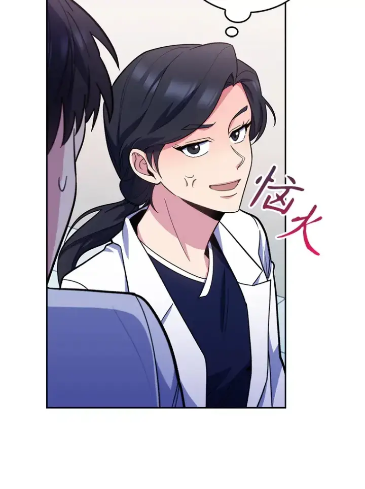 漫画《升级医生崔基石》25.胸腔外科实习第11张图