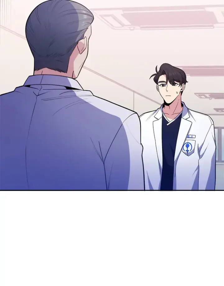 漫画《升级医生崔基石》32.拉拢第46张图