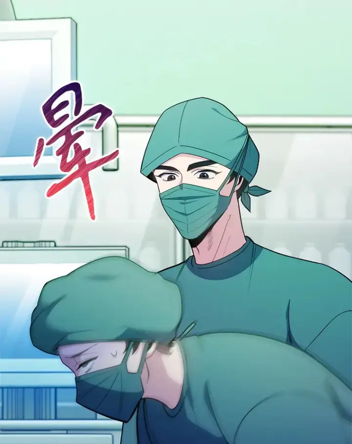 漫画《升级医生崔基石》34.填补空缺第24张图
