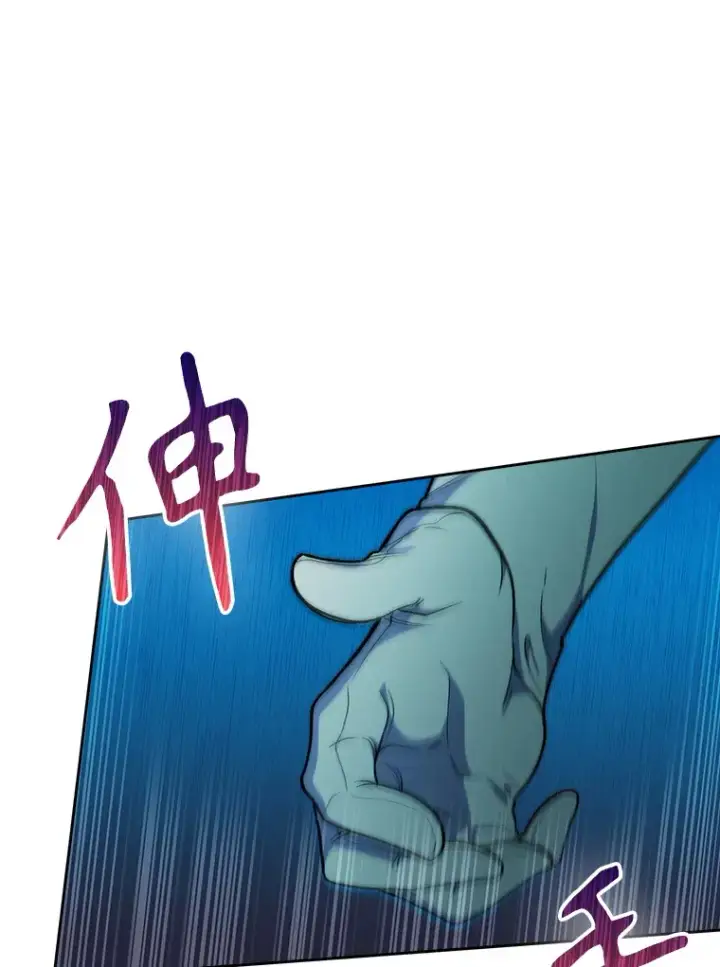 漫画《升级医生崔基石》34.填补空缺第28张图