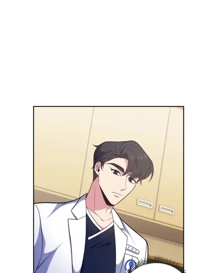 漫画《升级医生崔基石》35.宋教授的内心第44张图