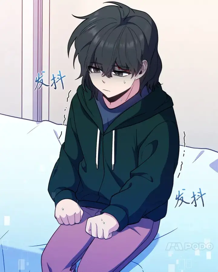 漫画《升级医生崔基石》37.急诊室值班第31张图