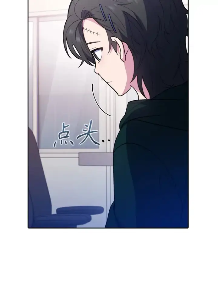 漫画《升级医生崔基石》37.急诊室值班第67张图