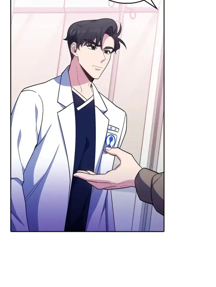 漫画《升级医生崔基石》37.急诊室值班第96张图