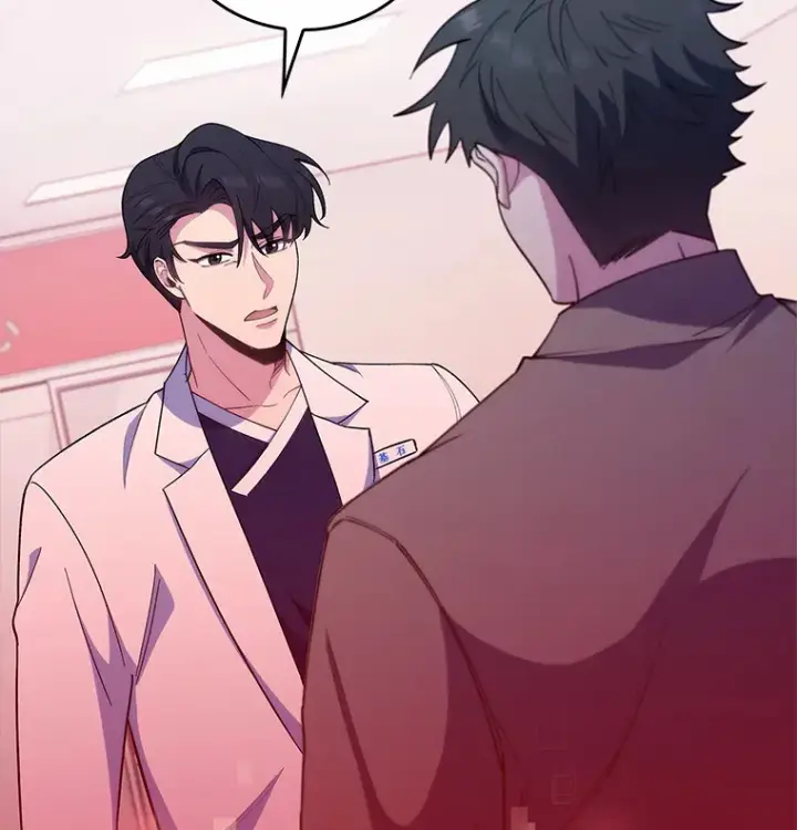 漫画《升级医生崔基石》38.观看手术第22张图