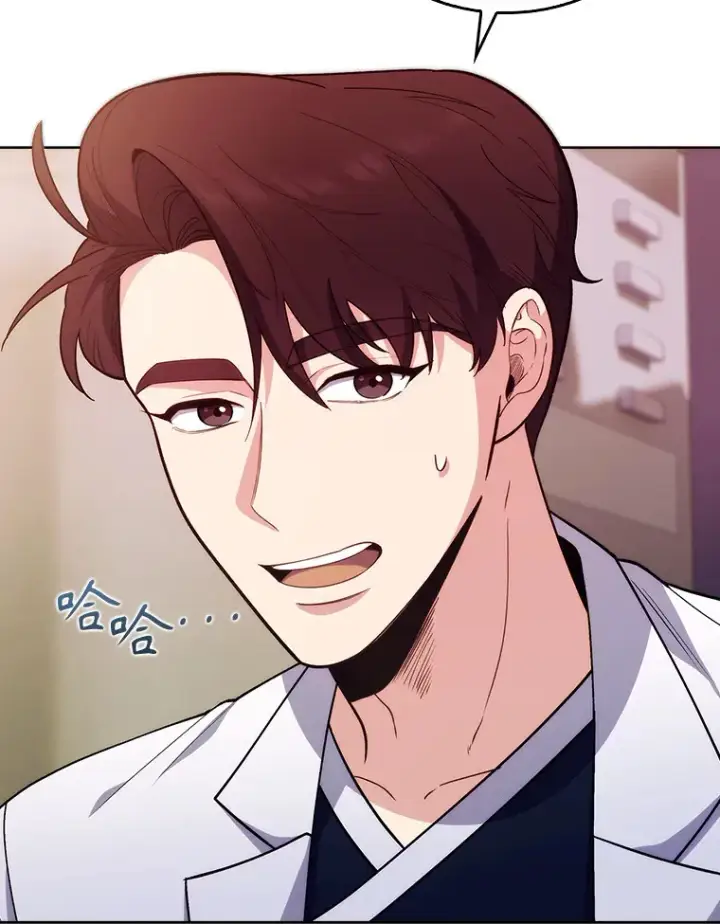 漫画《升级医生崔基石》38.观看手术第55张图