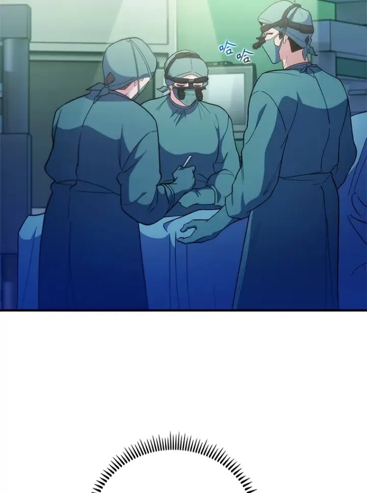 漫画《升级医生崔基石》38.观看手术第90张图