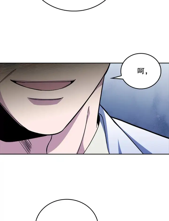 漫画《升级医生崔基石》39.体验循环内科第38张图