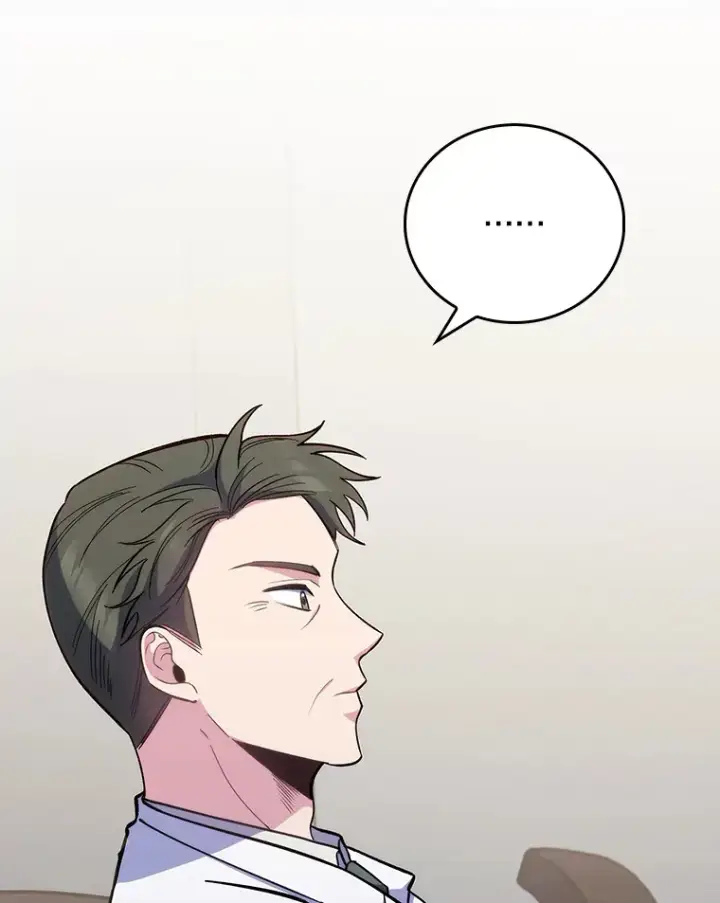 漫画《升级医生崔基石》40.被针对第60张图