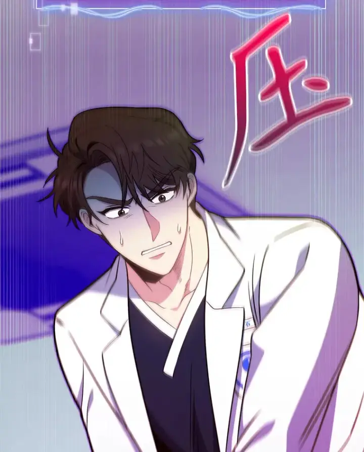 漫画《升级医生崔基石》42.病危？第19张图