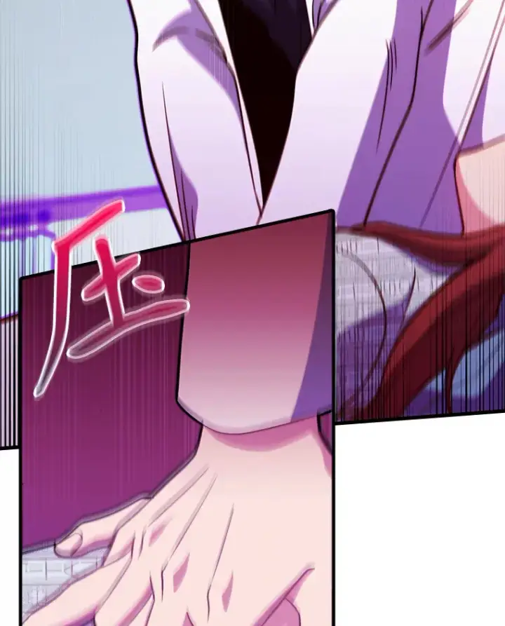 漫画《升级医生崔基石》42.病危？第20张图