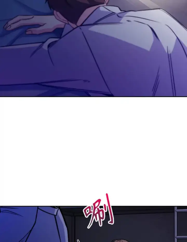 漫画《升级医生崔基石》43.获得新道具第86张图