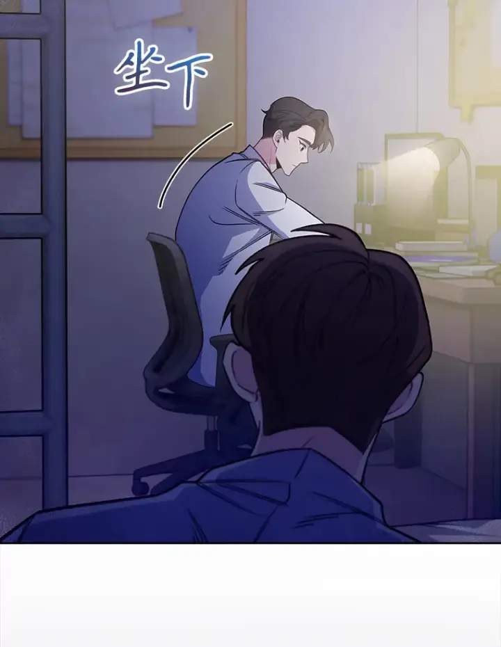 漫画《升级医生崔基石》43.获得新道具第88张图