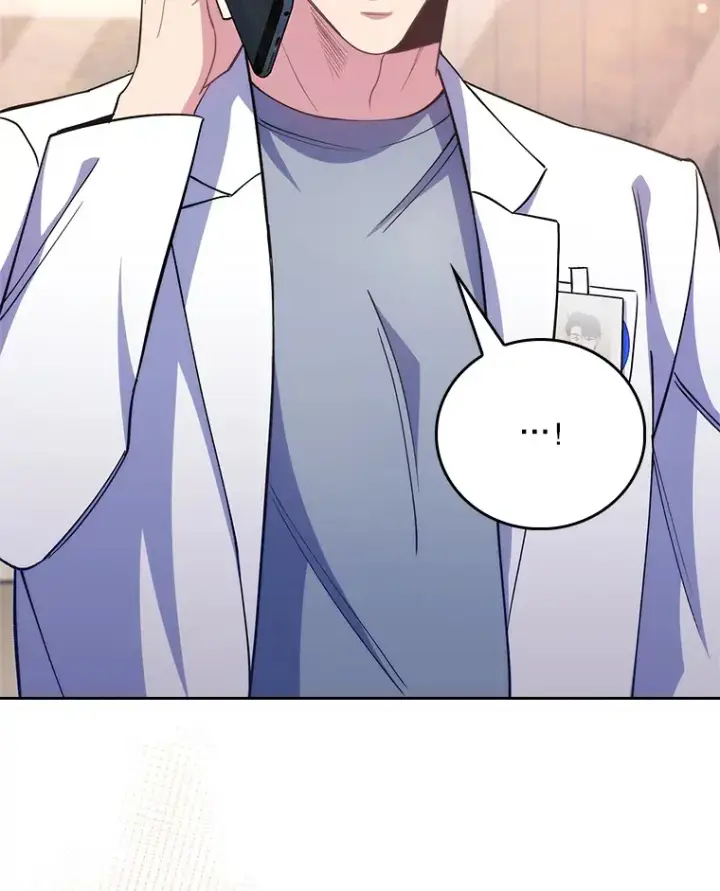 漫画《升级医生崔基石》54.宋教授的行踪第8张图