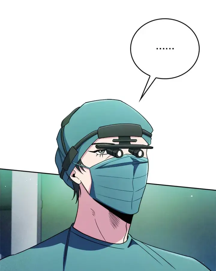 漫画《升级医生崔基石》56.邀请第80张图