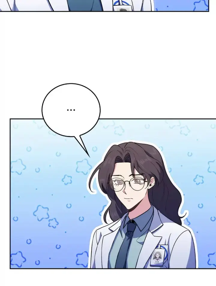 漫画《升级医生崔基石》61.顺利完成第54张图