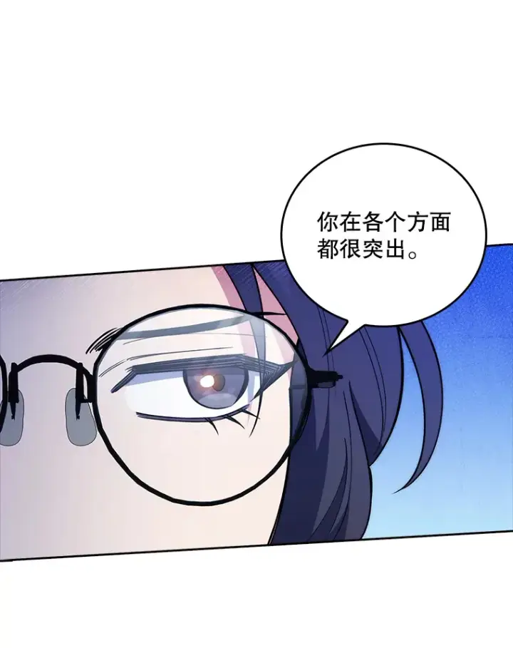 漫画《升级医生崔基石》63.面临抉择第42张图