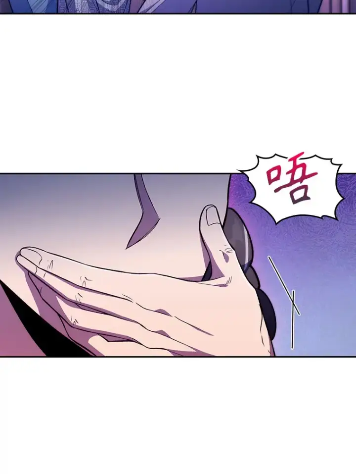 漫画《升级医生崔基石》65.悲伤的重逢第66张图