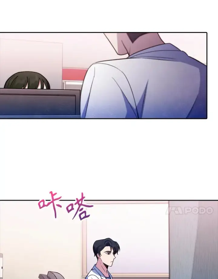 漫画《升级医生崔基石》65.悲伤的重逢第80张图