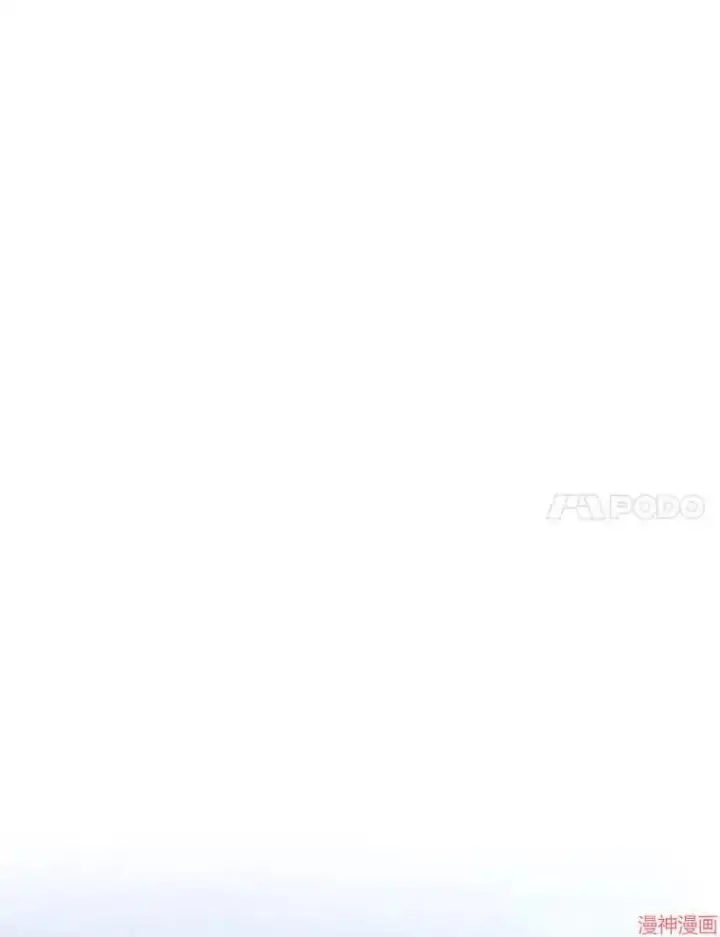漫画《升级医生崔基石》第7话第42张图