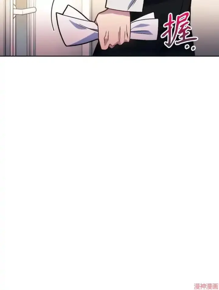 漫画《升级医生崔基石》第7话第68张图