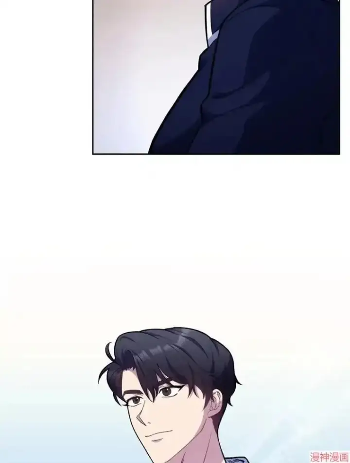 漫画《升级医生崔基石》第12话第6张图