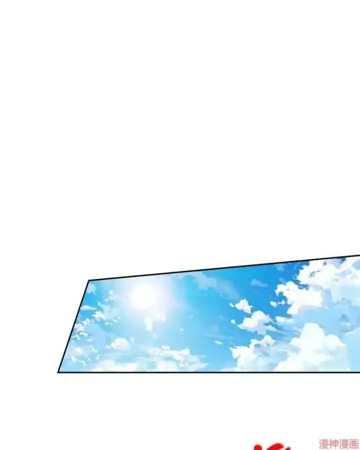 漫画《升级医生崔基石》第15话第53张图