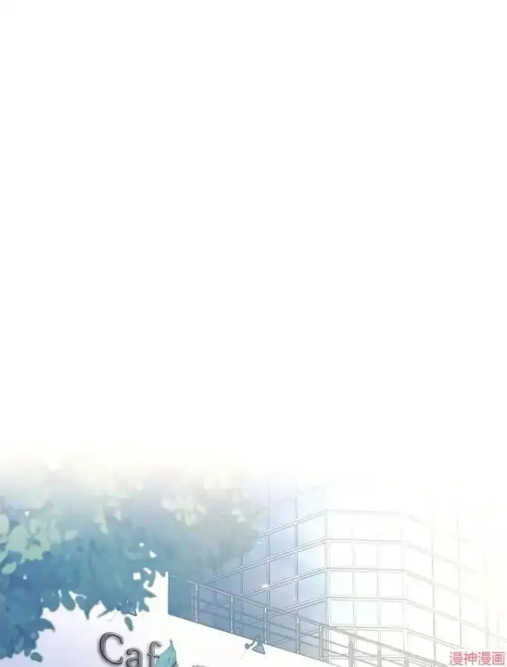 漫画《升级医生崔基石》第20话第42张图