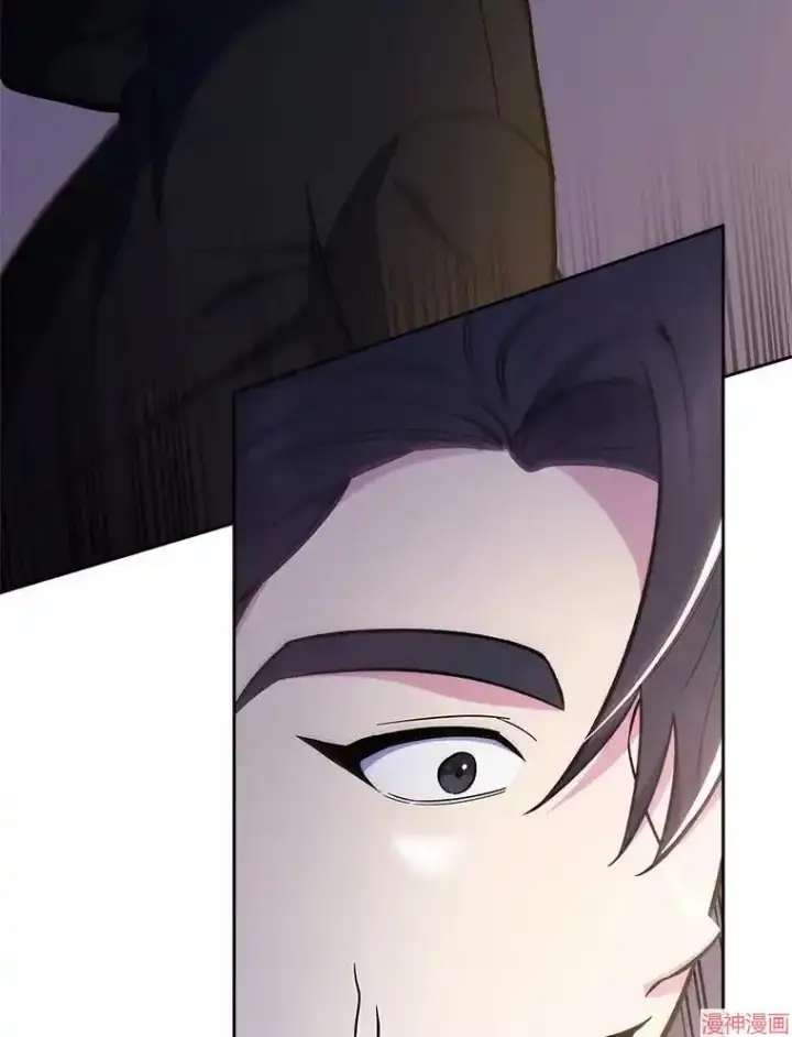 漫画《升级医生崔基石》第24话第18张图