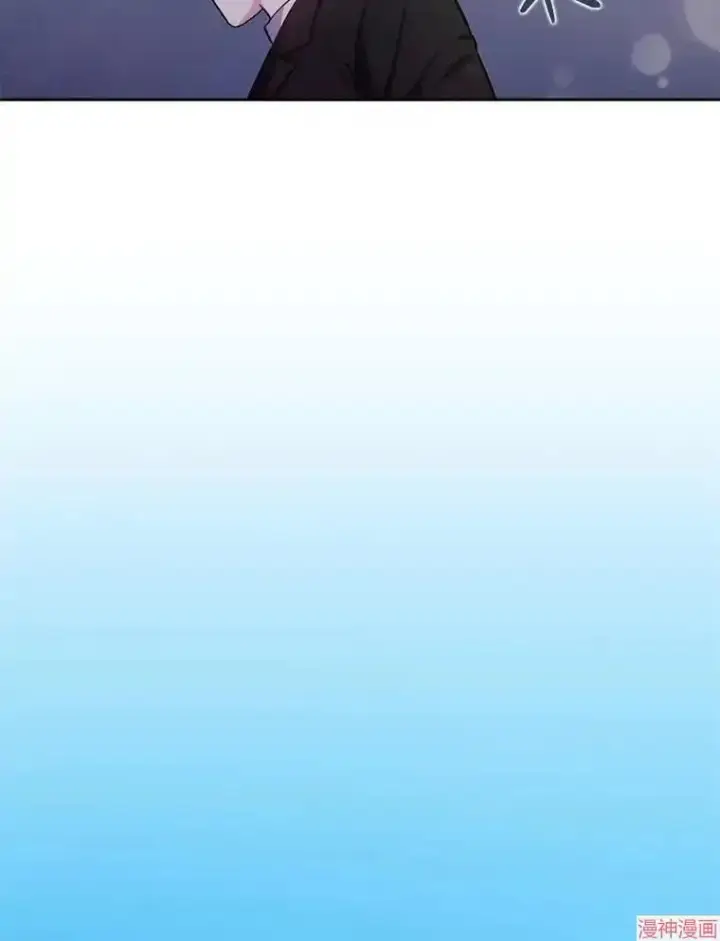 漫画《升级医生崔基石》第24话第29张图