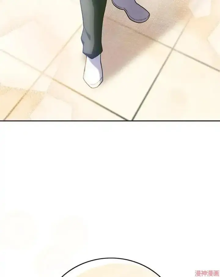 漫画《升级医生崔基石》第24话第47张图