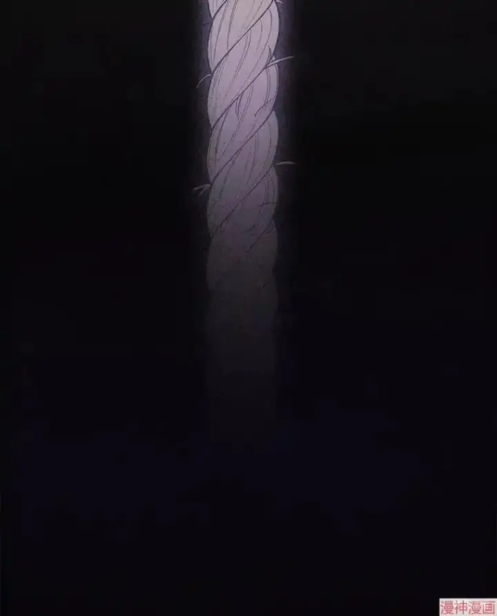 漫画《升级医生崔基石》第24话第88张图