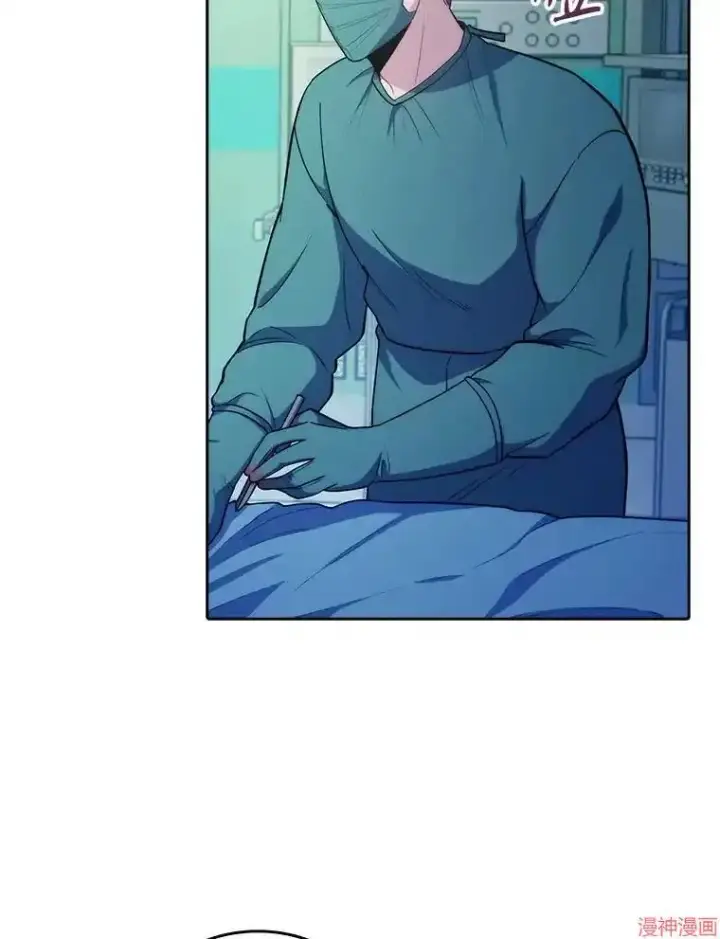 漫画《升级医生崔基石》第31话第40张图
