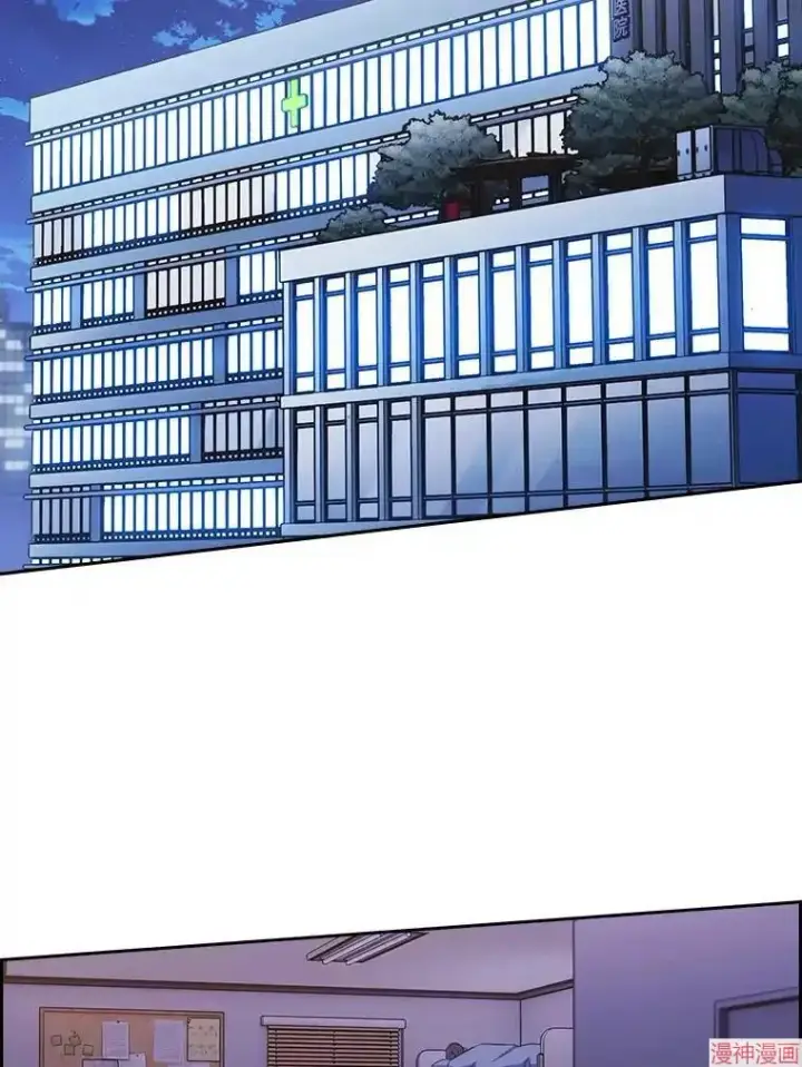 漫画《升级医生崔基石》第32话第108张图