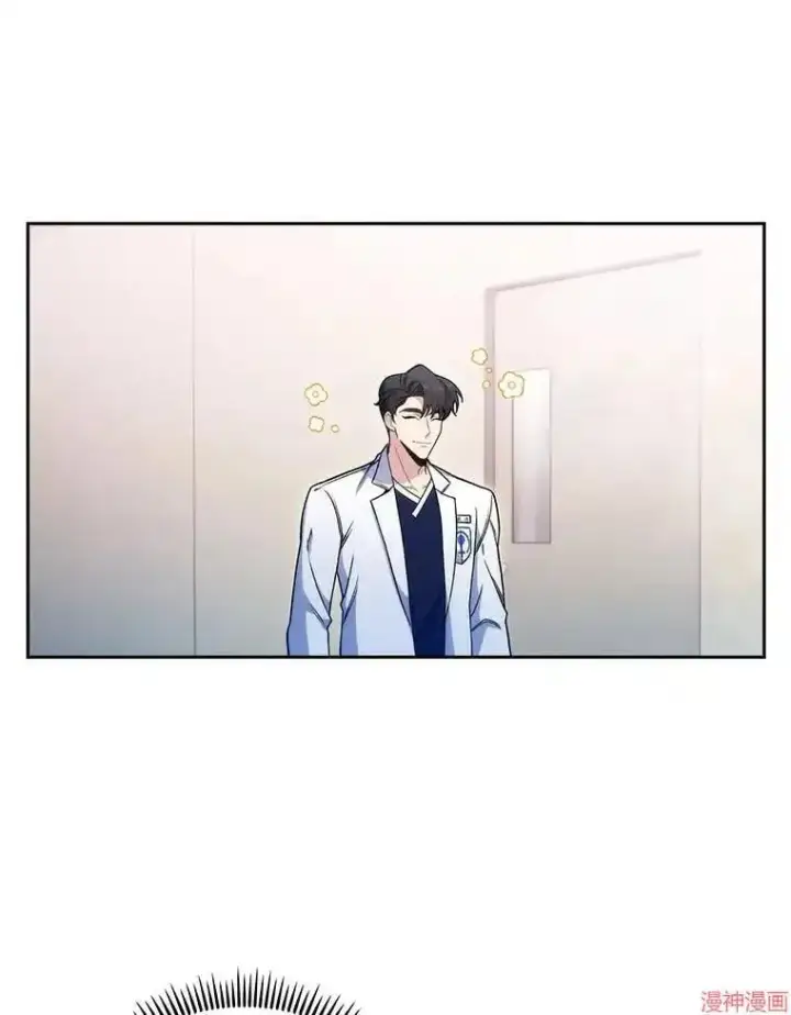漫画《升级医生崔基石》第43话第130张图