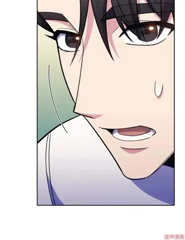 漫画《升级医生崔基石》第43话第77张图