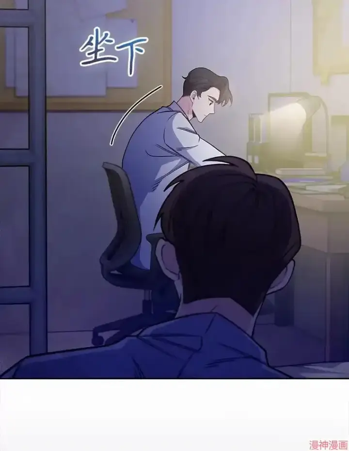 漫画《升级医生崔基石》第43话第92张图