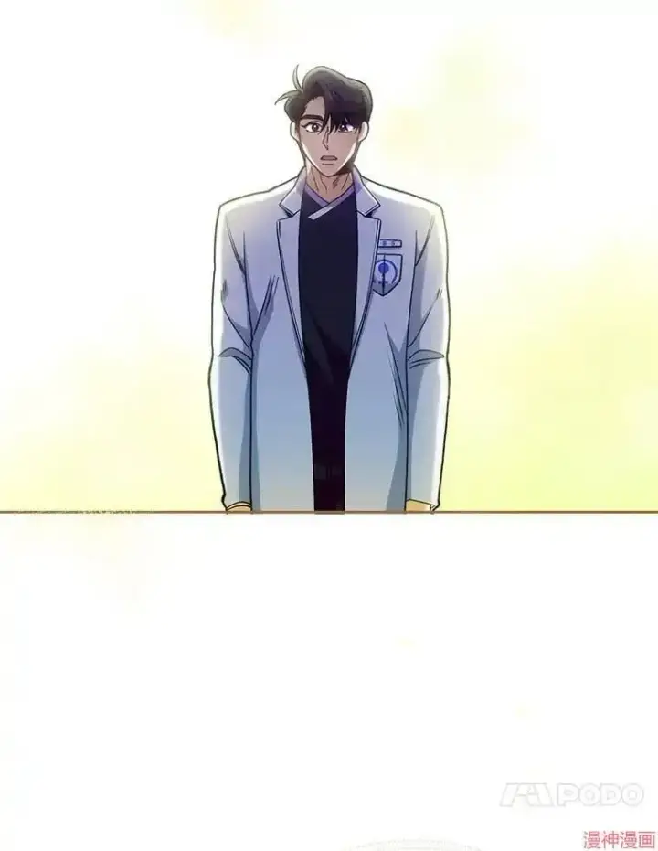 漫画《升级医生崔基石》第44话第105张图