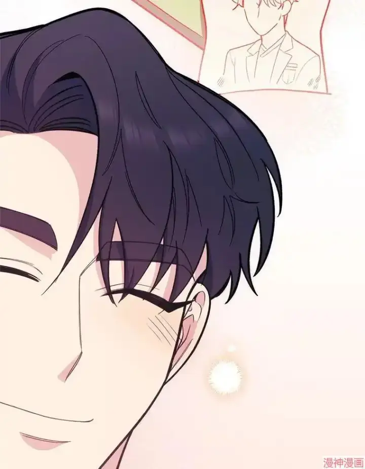 漫画《升级医生崔基石》第44话第3张图
