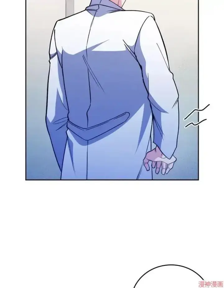 漫画《升级医生崔基石》第44话第6张图