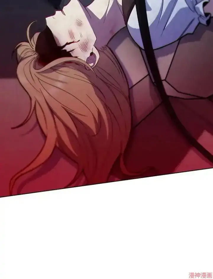 漫画《升级医生崔基石》第44话第95张图