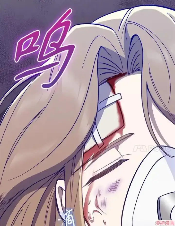 漫画《升级医生崔基石》第45话第46张图