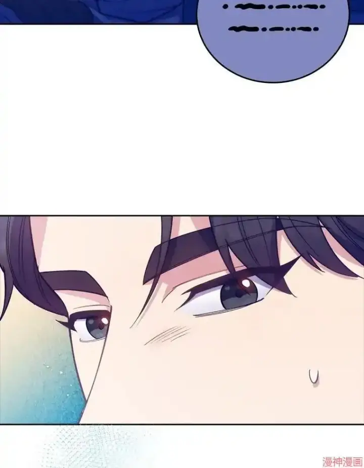 漫画《升级医生崔基石》第45话第70张图