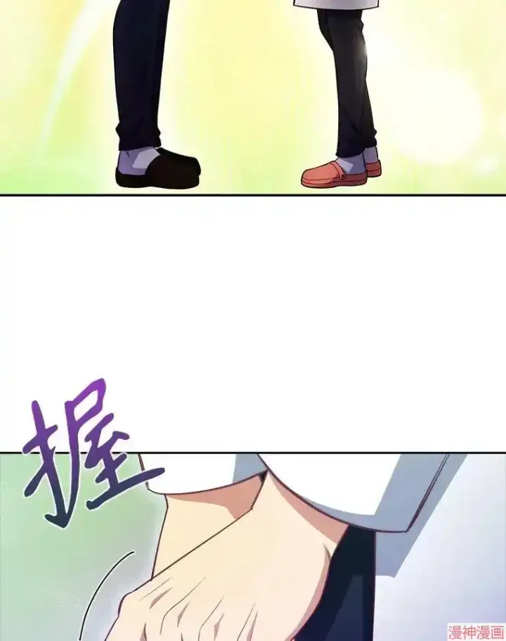 漫画《升级医生崔基石》第46话第102张图