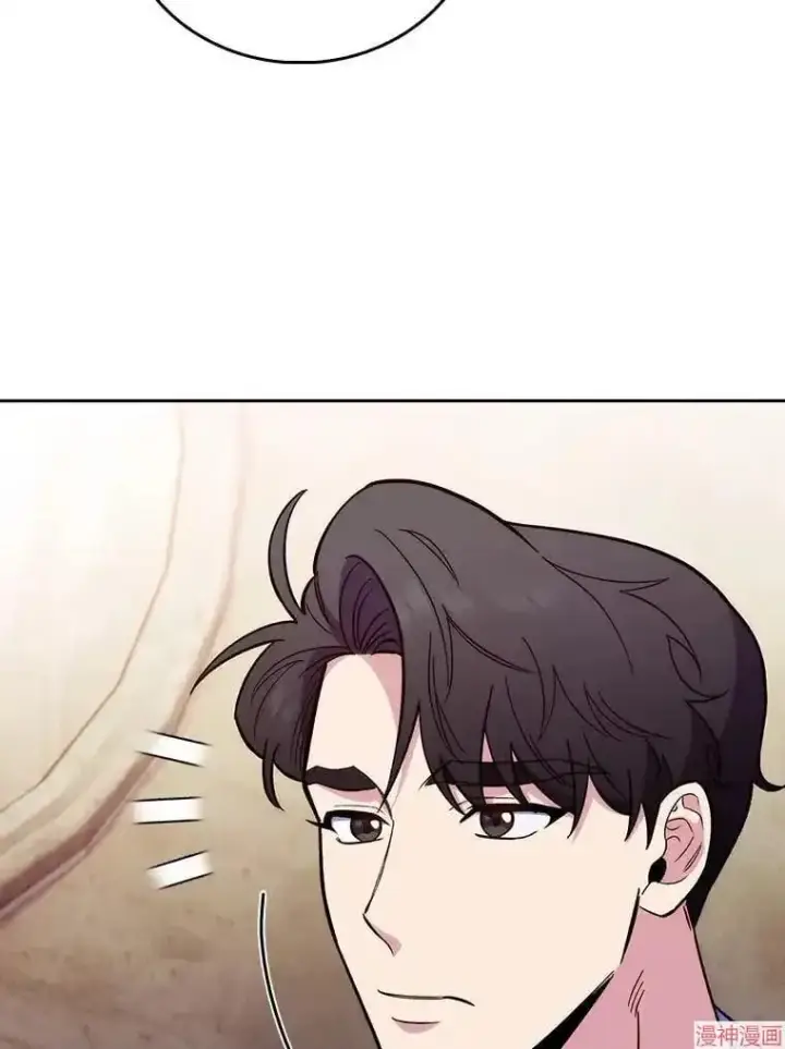 漫画《升级医生崔基石》第46话第76张图