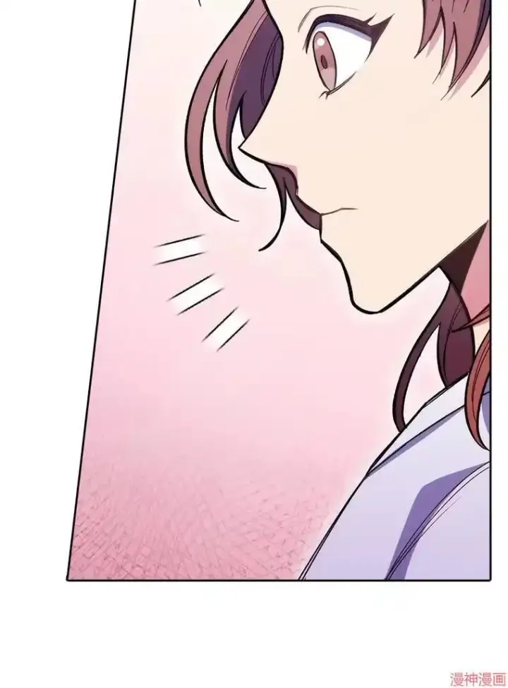 漫画《升级医生崔基石》第46话第92张图