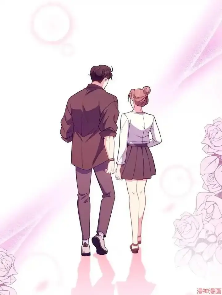 漫画《升级医生崔基石》第47话第42张图