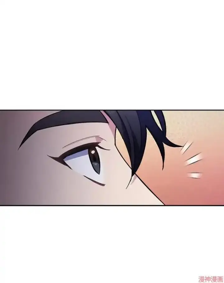 漫画《升级医生崔基石》第48话第78张图