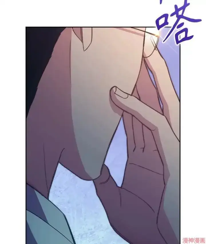 漫画《升级医生崔基石》第50话第113张图