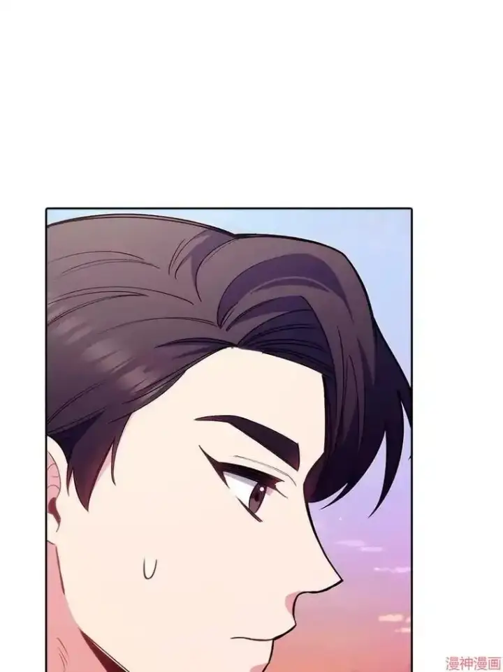 漫画《升级医生崔基石》第50话第91张图